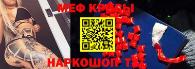 хмурый Ставрополь