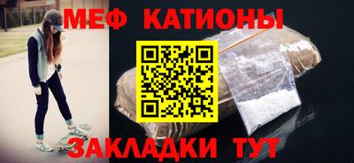 COCAINE Среднеуральск