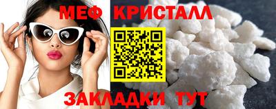 COCAINE Среднеуральск
