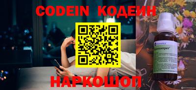 прущая мука Старая Купавна