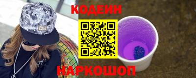 прущая мука Старая Купавна