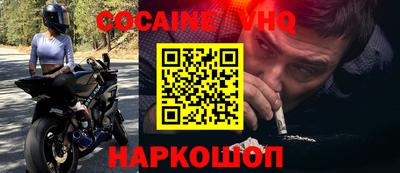 хмурый Ставрополь