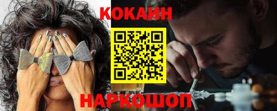 прущая мука Старая Купавна