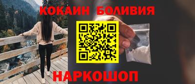 хмурый Ставрополь