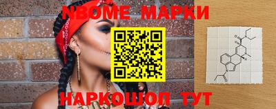 прущая мука Старая Купавна
