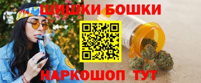 прущая мука Старая Купавна