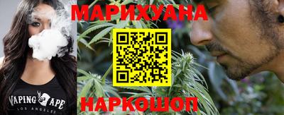 хмурый Ставрополь