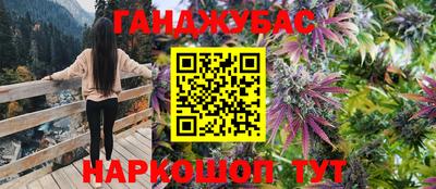 прущая мука Старая Купавна
