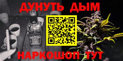 COCAINE Среднеуральск