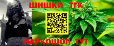 хмурый Ставрополь