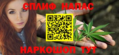 хмурый Ставрополь