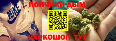 хмурый Ставрополь