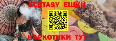 COCAINE Среднеуральск