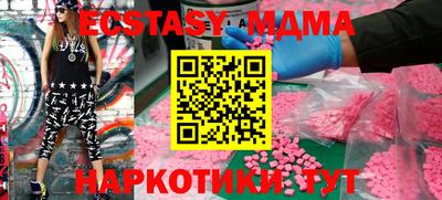хмурый Ставрополь
