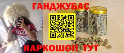 COCAINE Среднеуральск