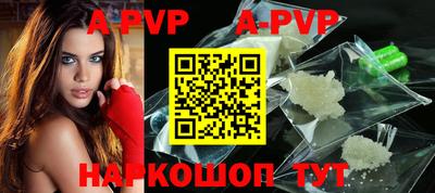 прущая мука Старая Купавна