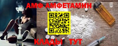 COCAINE Среднеуральск