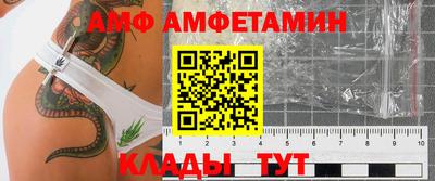 хмурый Ставрополь