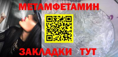 хмурый Ставрополь