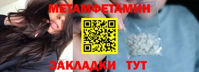 COCAINE Среднеуральск