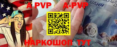 хмурый Ставрополь