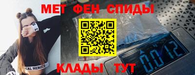 COCAINE Среднеуральск