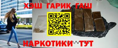 COCAINE Среднеуральск