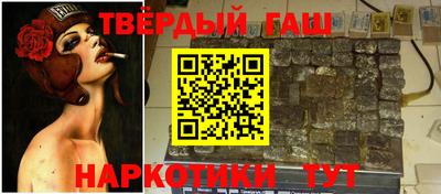 прущая мука Старая Купавна