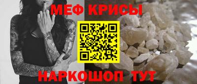 хмурый Ставрополь