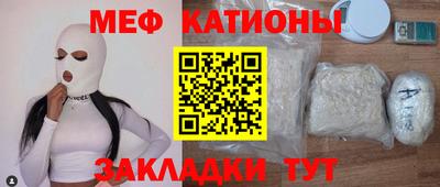 COCAINE Среднеуральск