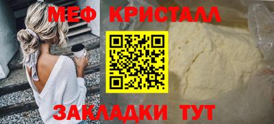 хмурый Ставрополь