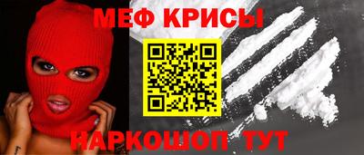 хмурый Ставрополь