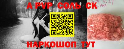 COCAINE Среднеуральск